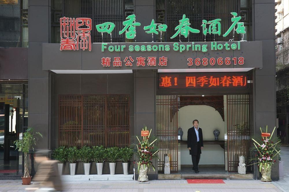 Four Seasons Spring Hotel Гуанчжоу Екстер'єр фото