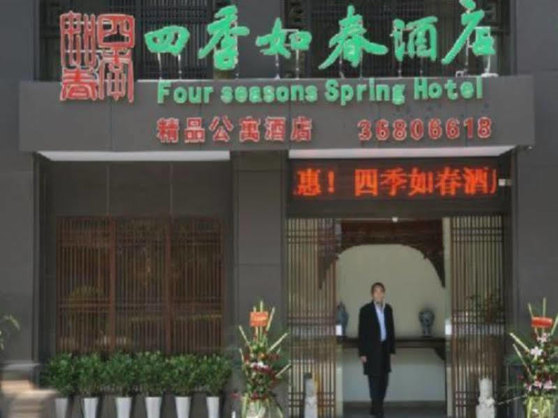 Four Seasons Spring Hotel Гуанчжоу Екстер'єр фото